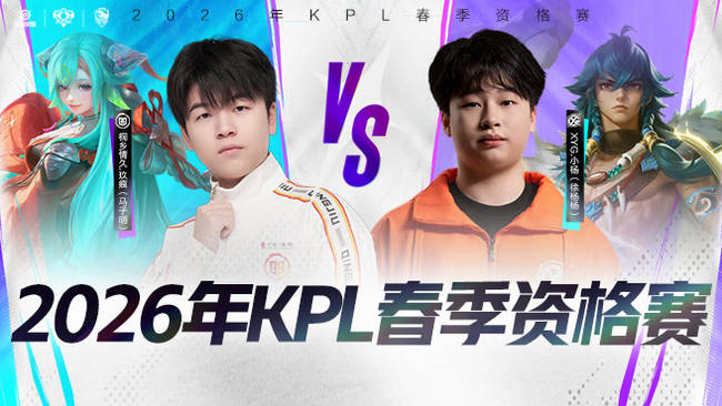 这不仅刷新 这不仅刷新