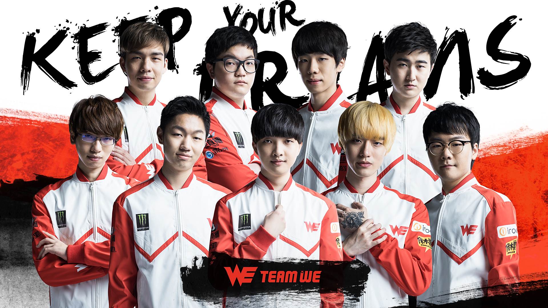 我们期待 我们期待