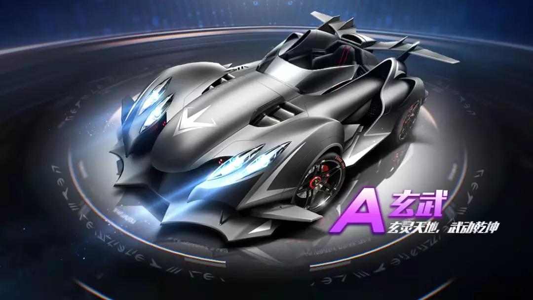 的主场一向 的主场一向