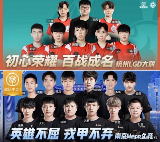 斐然的同时 斐然的同时