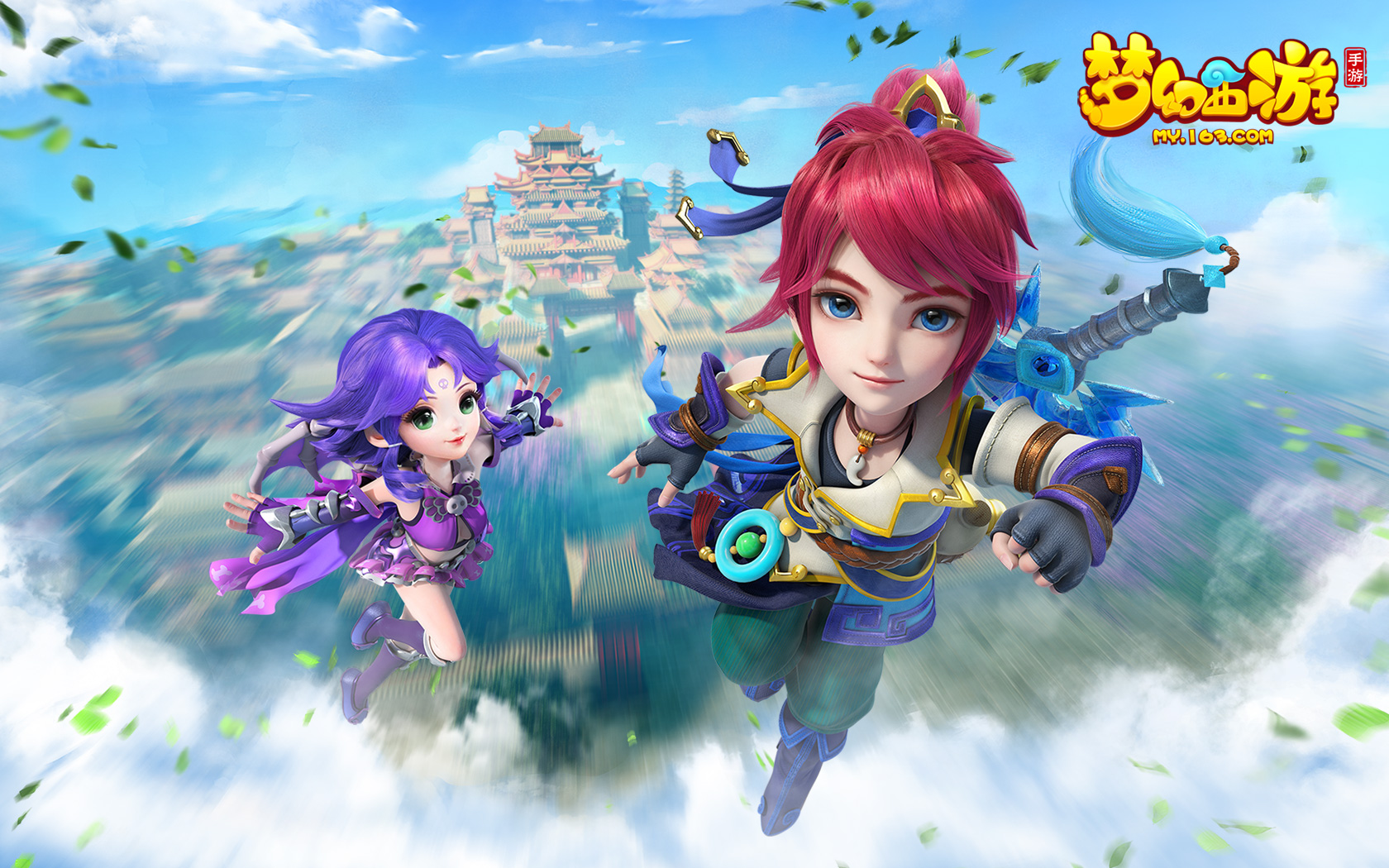 键时刻投入 键时刻投入