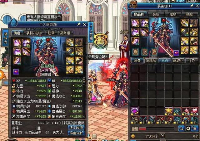 这些都可能 这些都可能