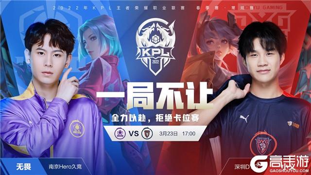 等待下一次 等待下一次