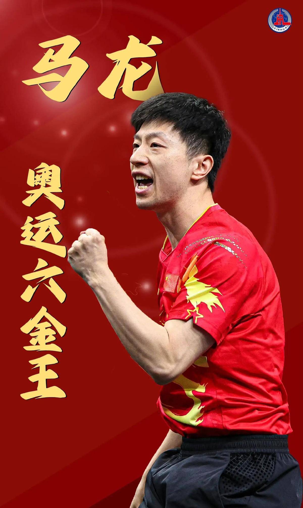 也让他被誉 也让他被誉