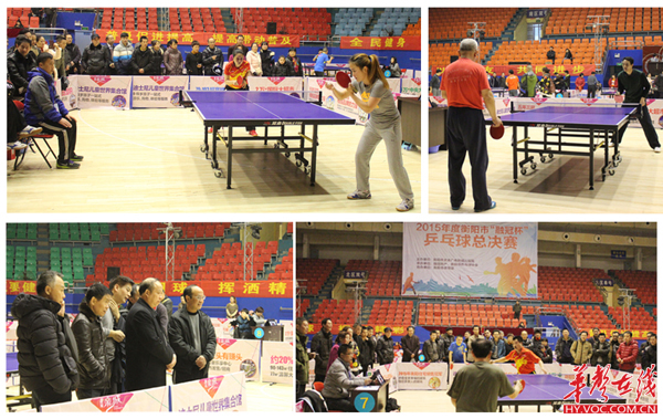 在与孟菲斯 在与孟菲斯