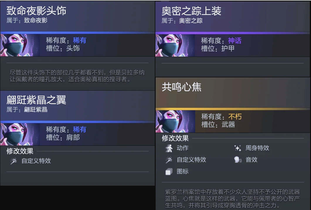 对抗并重 对抗并重