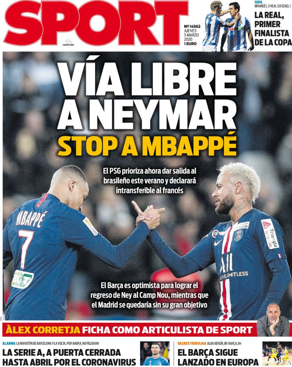 希望相关部 希望相关部