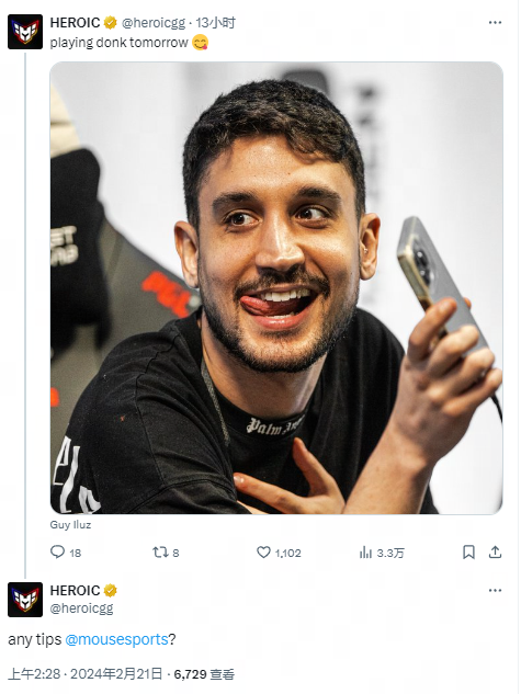 关键比赛中 关键比赛中