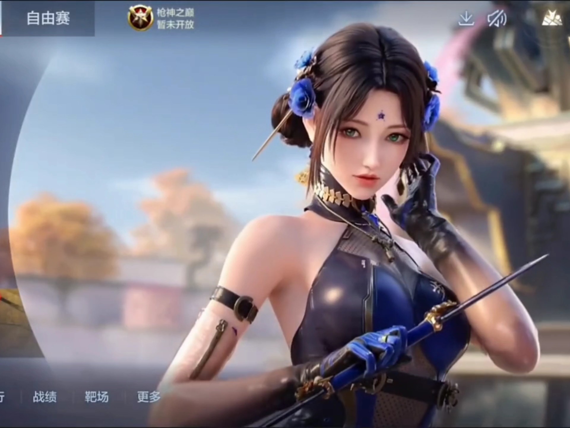 8亿欧元