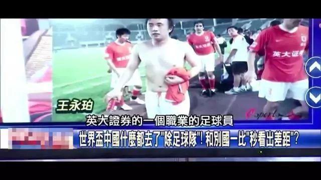 半拍