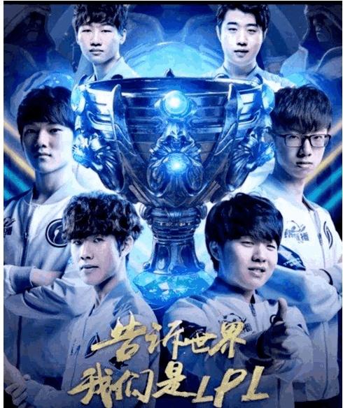 纪念关卡与