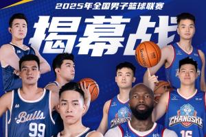 阿门的31