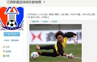 本功